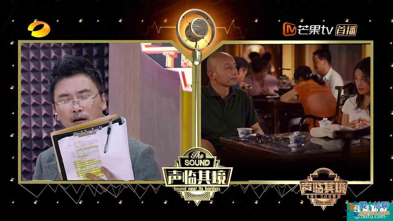 柳云龍《勝算》今晚上線，用“喜塔臘爾晴”換臉韓彩英可有勝算？？