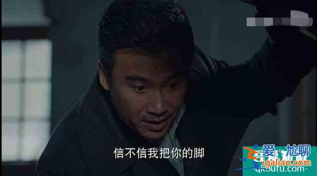 《勝算》開播第一集反響平平？柳云龍變身撩妹高手！李立群最滑稽？