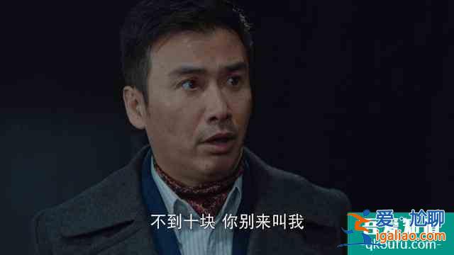 《勝算》初評：很同情，但陳舊的起范兒式審美不值得？