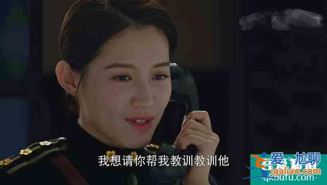 《勝算》開播第一集反響平平？柳云龍變身撩妹高手！李立群最滑稽？