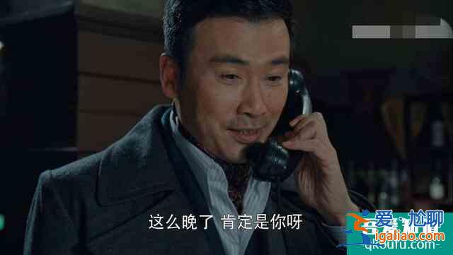 《勝算》開播第一集反響平平？柳云龍變身撩妹高手！李立群最滑稽？