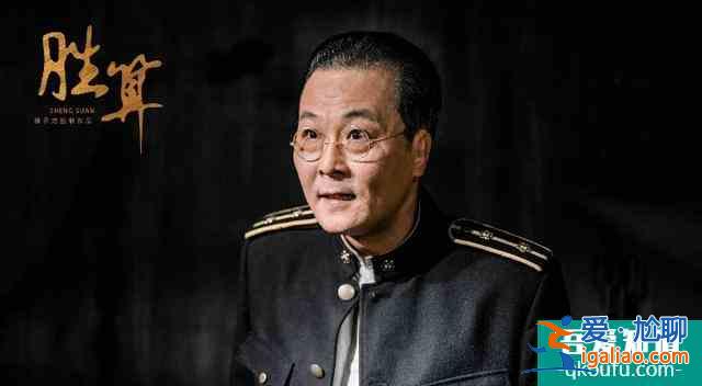 柳云龍《勝算》首播，吊打《秋蟬》《局中人》，卻出現(xiàn)兩大敗筆？