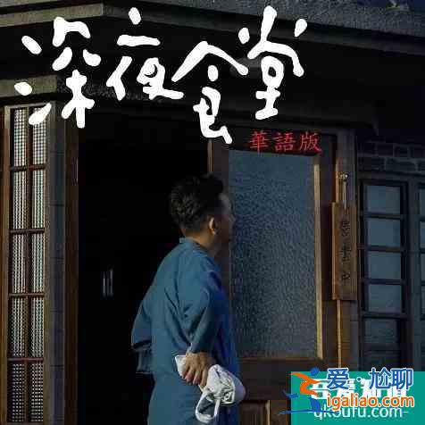 六月黑馬《十日游戲》：看會演戲的人互相飆演技，實在過癮？