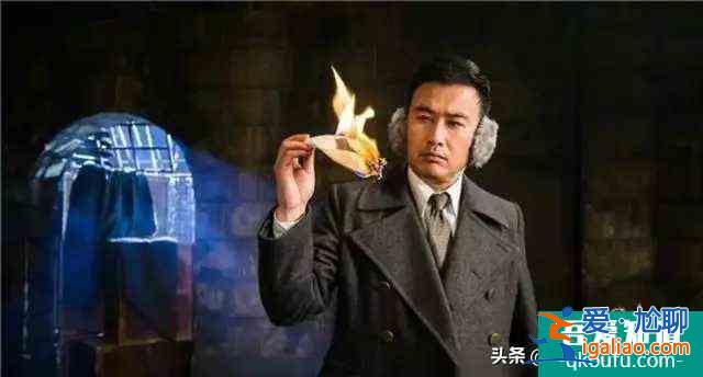 諜戰(zhàn)劇《勝算》5年時間終于定檔啦！柳云龍演繹結(jié)巴科長??？