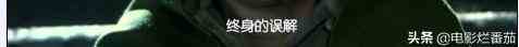 《勝算》連一個像樣的對手也沒有？能打敗柳云龍的，只有柳云龍了？