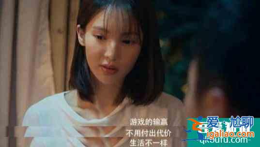 六月黑馬《十日游戲》：看會演戲的人互相飆演技，實在過癮？