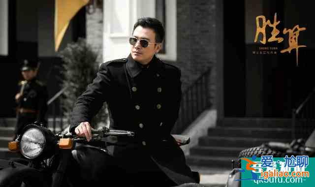 柳云龍《勝算》首播，吊打《秋蟬》《局中人》，卻出現(xiàn)兩大敗筆？