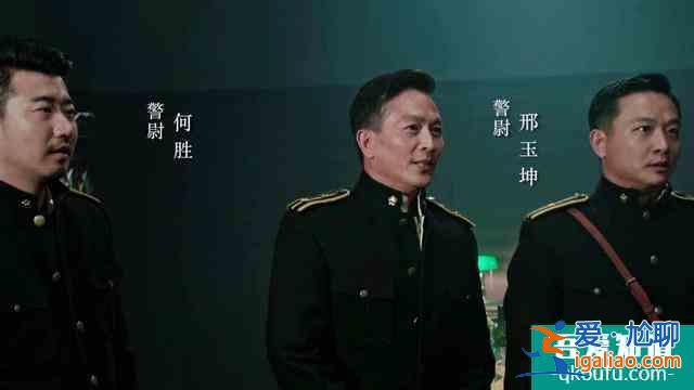 《勝算》對比《暗算》以及《風箏》究竟有幾成“勝算”？？
