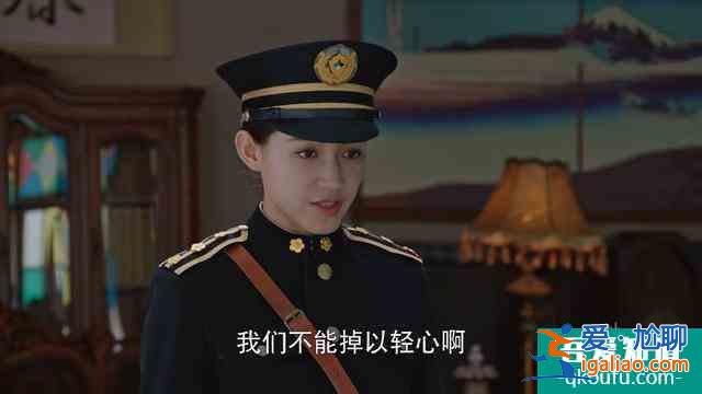 《勝算》首播獲贊，“口吃特工”柳云龍，演繹另類喜感諜戰(zhàn)??？