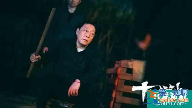 六月黑馬《十日游戲》：看會演戲的人互相飆演技，實在過癮？