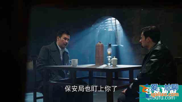 《勝算》首播獲贊，“口吃特工”柳云龍，演繹另類喜感諜戰(zhàn)??？