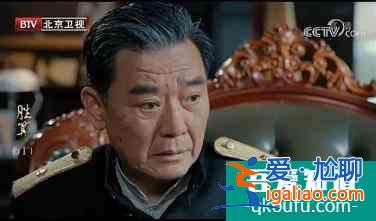 《勝算》首播收視率僅第三，老戲骨們很給力，女主蘇青拖后腿？