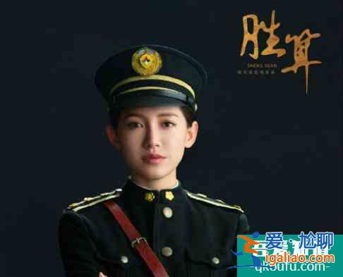 《勝算》原女主因“限韓令”遭封殺，蘇青空降救場，柳云龍?zhí)y了？