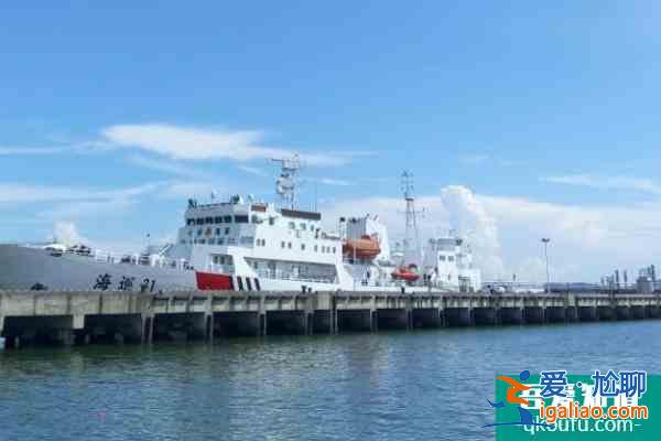 受疫情影響珠海荷包島旅游景區(qū)1月14日起暫停開放的通知？