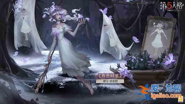第五人格第23賽季什么時(shí)候開(kāi)啟？第23賽季開(kāi)啟時(shí)間說(shuō)明與推薦？