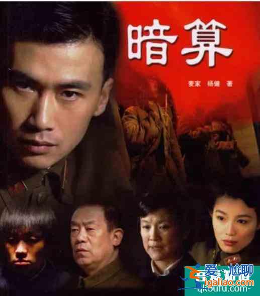 柳云龍攜新片《勝算》來襲，看看他為什么被人叫做“諜戰(zhàn)片教父”？