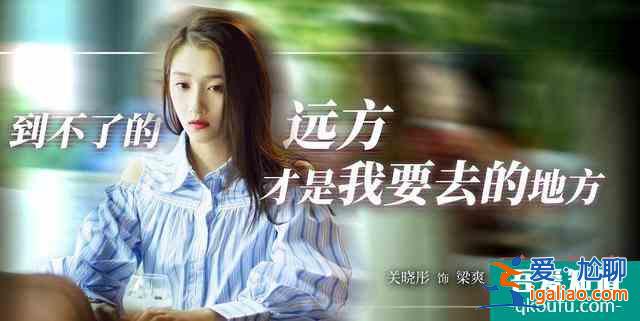 暑期檔九部電視劇爭鋒，《勝算》、《重啟》哪部能大爆？？