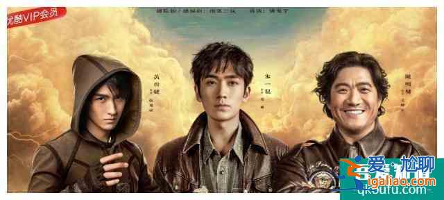 暑期檔九部電視劇爭鋒，《勝算》、《重啟》哪部能大爆？？