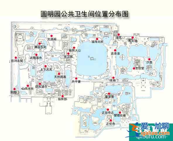 圓明園展覽館在哪?具體地址和交通信息介紹？