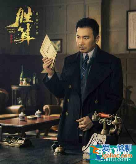 這兩部等待已久的劇終于來了！《重啟》提檔，《勝算》重磅來襲？