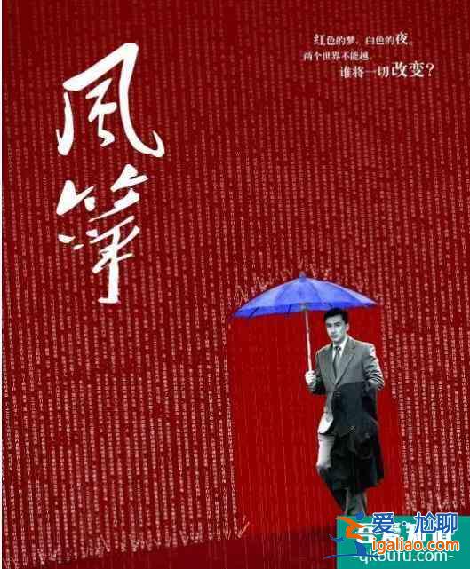 柳云龍攜新片《勝算》來襲，看看他為什么被人叫做“諜戰(zhàn)片教父”？