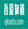 圓明園預(yù)約門票入口 圓明園門票多少錢？