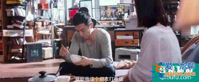 同樣是國產(chǎn)懸疑劇，《十日游戲》為什么比《隱秘的角落》差的遠？