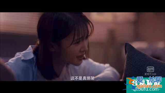 多重反轉(zhuǎn)的《十日游戲》，迷霧劇場的開篇，合格了嗎？？