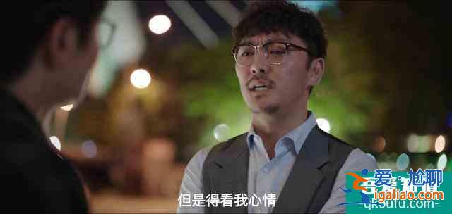 豆瓣8.5分的《余歡水》大火的背后有這幾個原因？