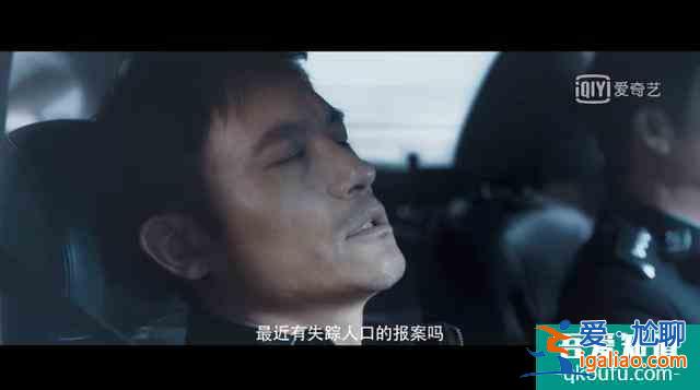 多重反轉(zhuǎn)的《十日游戲》，迷霧劇場的開篇，合格了嗎？？