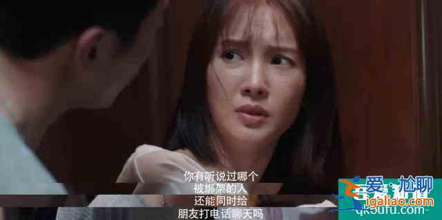 同樣是國產(chǎn)懸疑劇，《十日游戲》為什么比《隱秘的角落》差的遠？