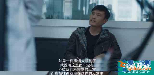 同樣是國產(chǎn)懸疑劇，《十日游戲》為什么比《隱秘的角落》差的遠？