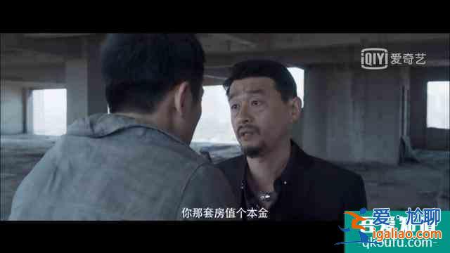 多重反轉(zhuǎn)的《十日游戲》，迷霧劇場的開篇，合格了嗎？？