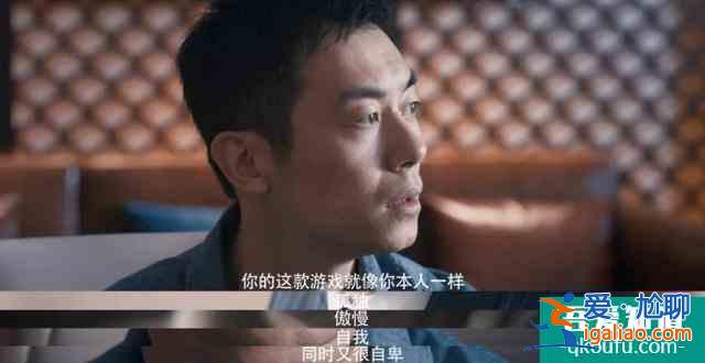 同樣是國產(chǎn)懸疑劇，《十日游戲》為什么比《隱秘的角落》差的遠？