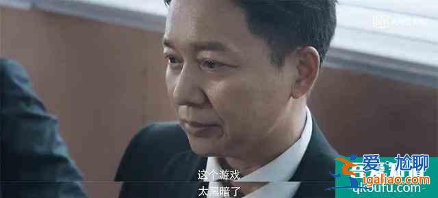 終于有一部國(guó)產(chǎn)高分懸疑劇了，《十日游戲》拯救6月劇荒？