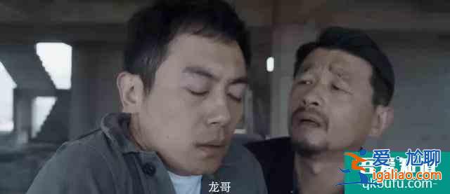 同樣是國產(chǎn)懸疑劇，《十日游戲》為什么比《隱秘的角落》差的遠？