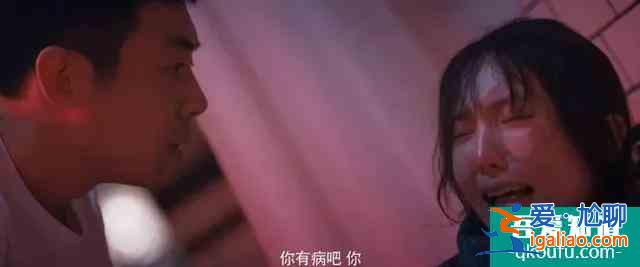 同樣是國產(chǎn)懸疑劇，《十日游戲》為什么比《隱秘的角落》差的遠？