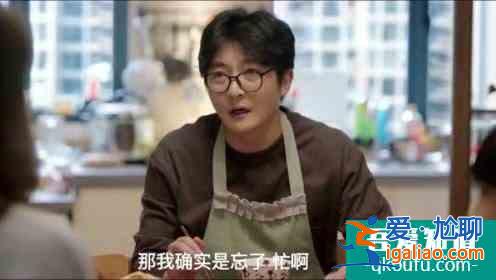 豆瓣8.5分的《余歡水》大火的背后有這幾個原因？
