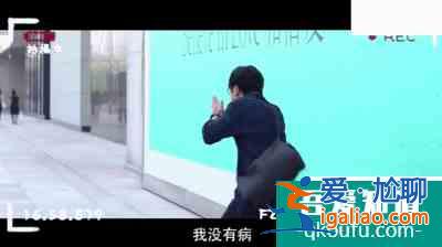 《我是余歡水》大結(jié)局：余歡水和甘虹離婚的真相，究竟是什么?？