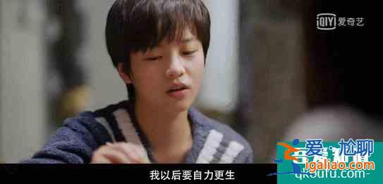 這才是“后浪”青春群像，《二十不惑》憑年輕化玩法slay？