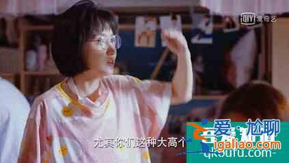 這才是“后浪”青春群像，《二十不惑》憑年輕化玩法slay？