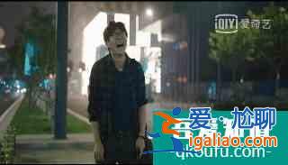 余歡水的“現(xiàn)實(shí)荒誕”，是成年人的白日夢？