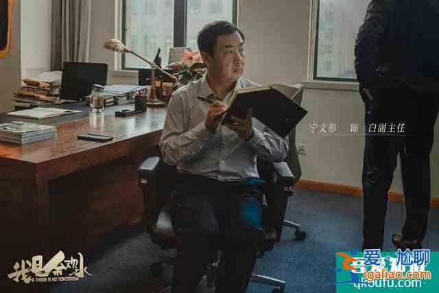 《我是余歡水》：直到生命的盡頭，余歡水才知道該怎么生活？