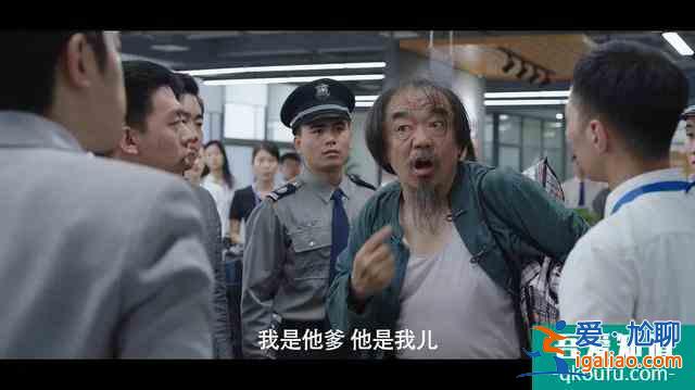 余歡水的“現(xiàn)實(shí)荒誕”，是成年人的白日夢？