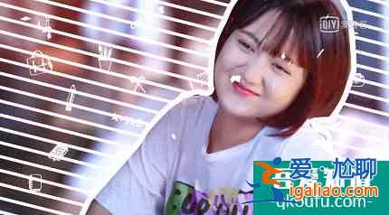 這才是“后浪”青春群像，《二十不惑》憑年輕化玩法slay？
