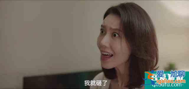 《我是余歡水》：直到生命的盡頭，余歡水才知道該怎么生活？
