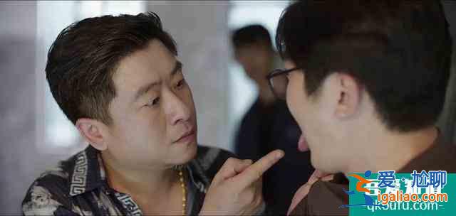《我是余歡水》：直到生命的盡頭，余歡水才知道該怎么生活？