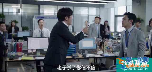 《我是余歡水》：直到生命的盡頭，余歡水才知道該怎么生活？