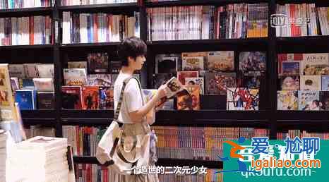 這才是“后浪”青春群像，《二十不惑》憑年輕化玩法slay？