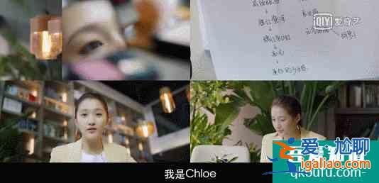 這才是“后浪”青春群像，《二十不惑》憑年輕化玩法slay？